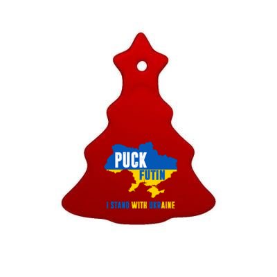 I Stand With Ukraine Puck Futin Ceramic Tree Ornament