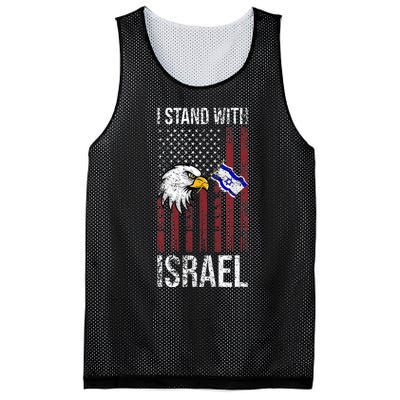 I Stand With Israel Eagle Flag Design Mesh Reversible Basketball Jersey Tank