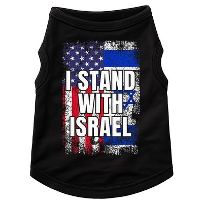 I Stand With Israel USA Israeli Flag Doggie Tank
