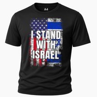 I Stand With Israel USA Israeli Flag Cooling Performance Crew T-Shirt