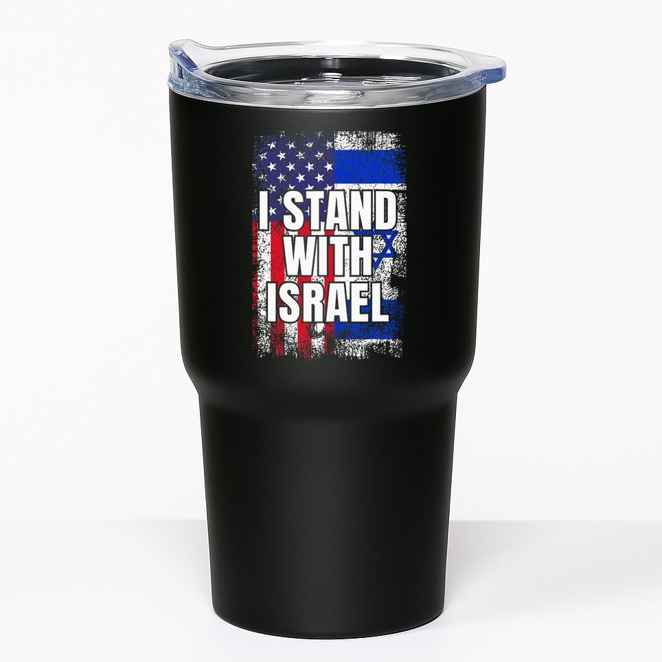 I Stand With Israel USA Israeli Flag Tumbler