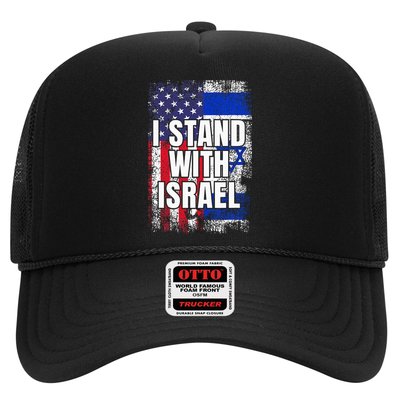 I Stand With Israel USA Israeli Flag Trucker Hat