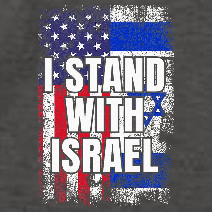 I Stand With Israel USA Israeli Flag Vector Backpack