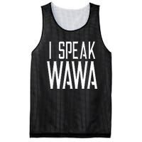 I Speak W.A.W.A Mesh Reversible Basketball Jersey Tank