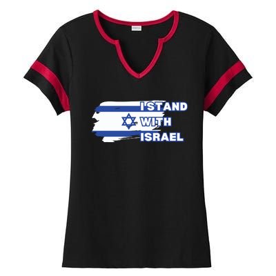 Israel Stand With Israel Support Israel Ladies Halftime Notch Neck Tee