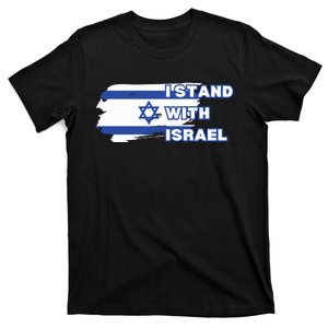 Israel Stand With Israel Support Israel T-Shirt