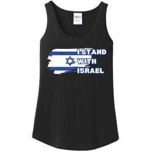 Israel Stand With Israel Support Israel Ladies Essential Tank