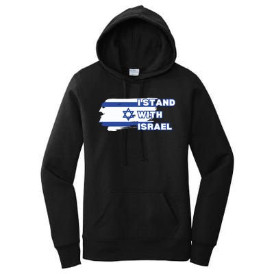 Israel Stand With Israel Support Israel Women's Pullover Hoodie