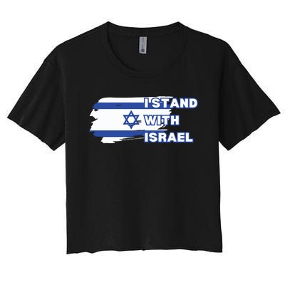 Israel Stand With Israel Support Israel Women's Crop Top Tee