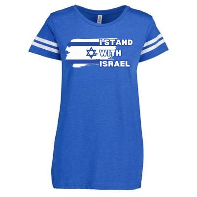 Israel Stand With Israel Support Israel Enza Ladies Jersey Football T-Shirt