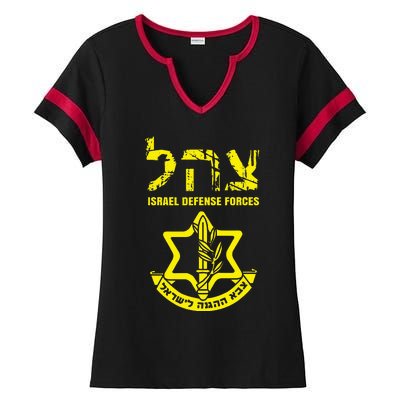 I Stand With Israel Idf Israeli Defense Force Tzahal Jewish Ladies Halftime Notch Neck Tee