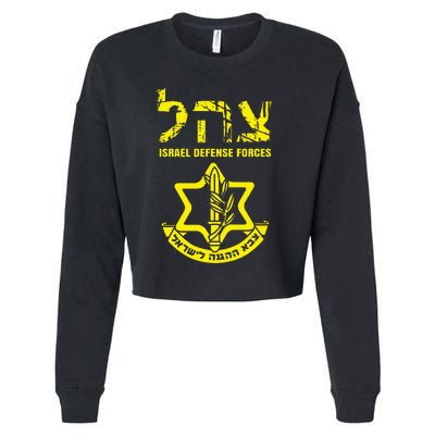 I Stand With Israel Idf Israeli Defense Force Tzahal Jewish Cropped Pullover Crew