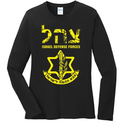 I Stand With Israel Idf Israeli Defense Force Tzahal Jewish Ladies Long Sleeve Shirt