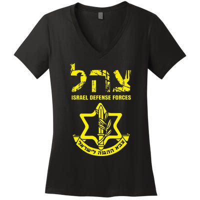 I Stand With Israel Idf Israeli Defense Force Tzahal Jewish Women's V-Neck T-Shirt