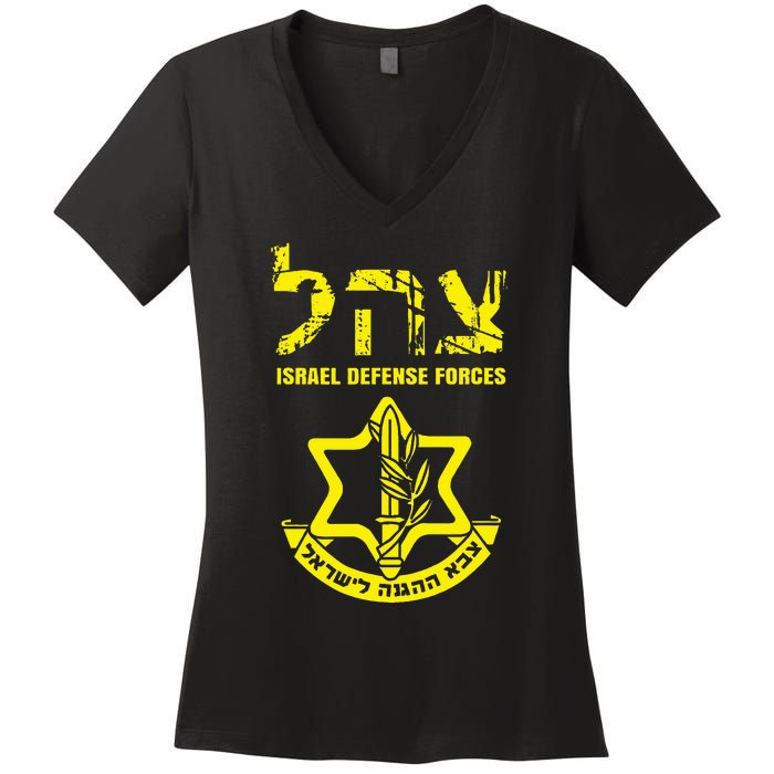 I Stand With Israel Idf Israeli Defense Force Tzahal Jewish Women's V-Neck T-Shirt