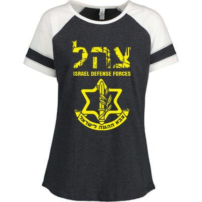 I Stand With Israel Idf Israeli Defense Force Tzahal Jewish Enza Ladies Jersey Colorblock Tee