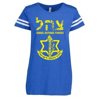 I Stand With Israel Idf Israeli Defense Force Tzahal Jewish Enza Ladies Jersey Football T-Shirt