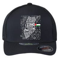 I Stand With Palestine Quote A Free Palestine Design Flexfit Unipanel Trucker Cap
