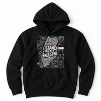 I Stand With Palestine Quote A Free Palestine Design Hoodie