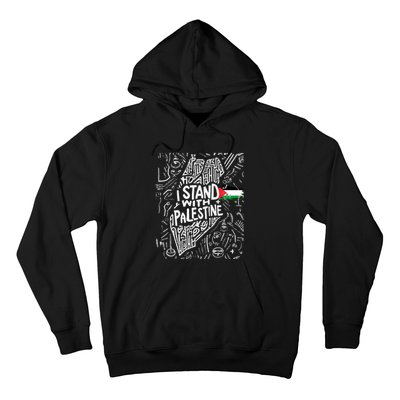 I Stand With Palestine Quote A Free Palestine Design Hoodie