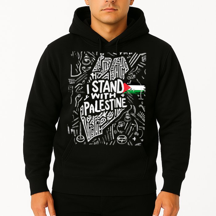 I Stand With Palestine Quote A Free Palestine Design Hoodie