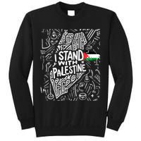 I Stand With Palestine Quote A Free Palestine Design Sweatshirt