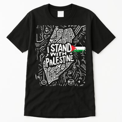 I Stand With Palestine Quote A Free Palestine Design Tall T-Shirt
