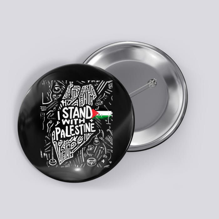 I Stand With Palestine Quote A Free Palestine Design Button