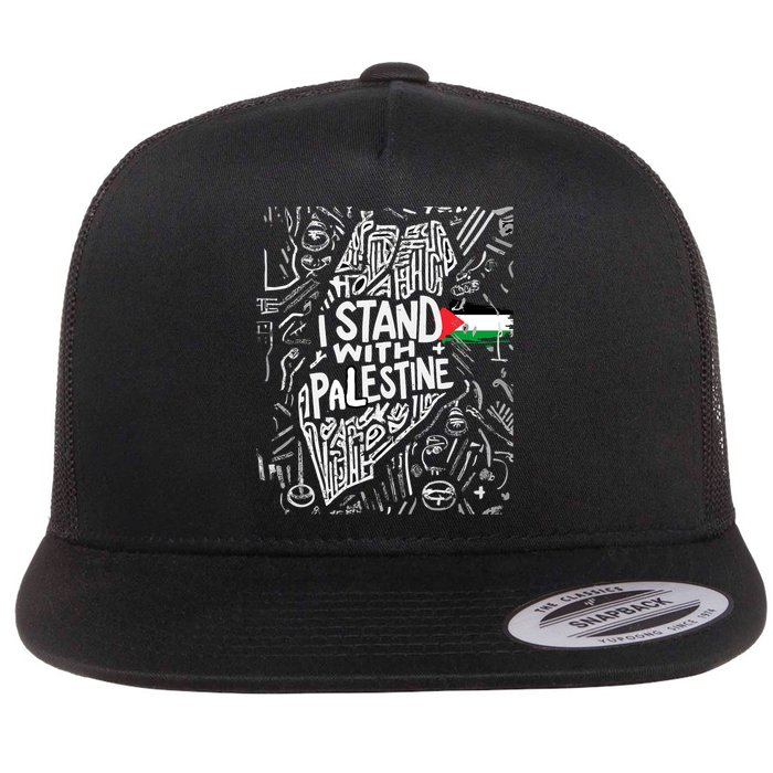 I Stand With Palestine Quote A Free Palestine Design Flatbill Hat