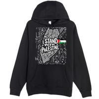I Stand With Palestine Quote A Free Palestine Design Premium Pullover Hoodie