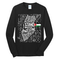I Stand With Palestine Quote A Free Palestine Design Tall Long Sleeve T-Shirt