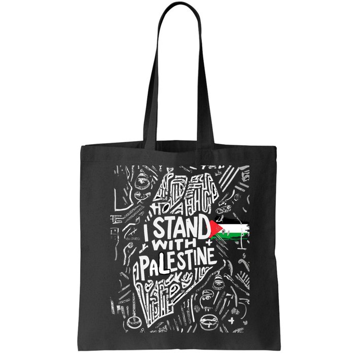 I Stand With Palestine Quote A Free Palestine Design Bag