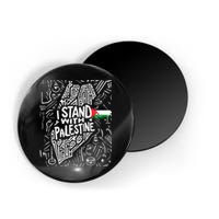 I Stand With Palestine Quote A Free Palestine Design Magnet