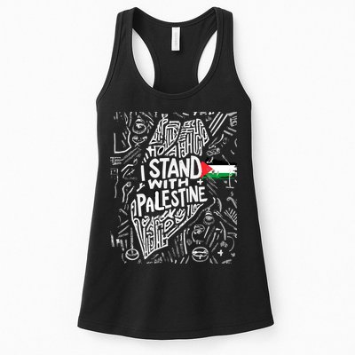 I Stand With Palestine Quote A Free Palestine Design Womens Tank Top