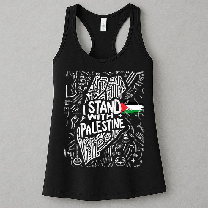 I Stand With Palestine Quote A Free Palestine Design Womens Tank Top