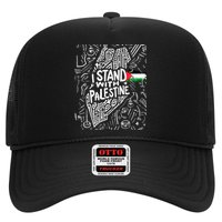 I Stand With Palestine Quote A Free Palestine Design Hat