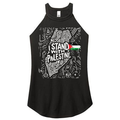 I Stand With Palestine Quote A Free Palestine Design Women's Perfect Tri Rocker Tank