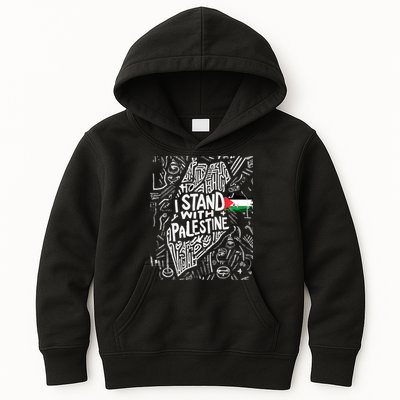 I Stand With Palestine Quote A Free Palestine Design Kids Hoodie