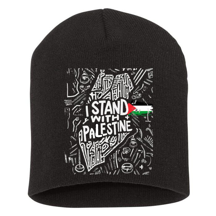 I Stand With Palestine Quote A Free Palestine Design Short Acrylic Beanie