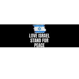 I Stand with Israel Flag Pray For Support Jewish Peace Love Bumper Sticker