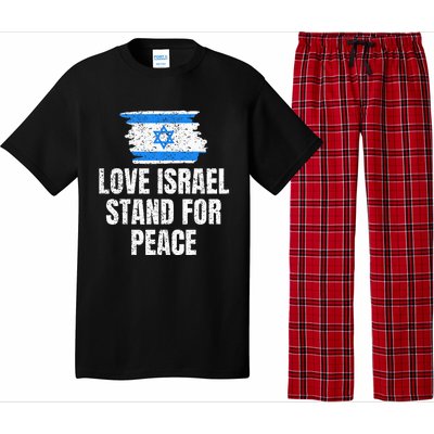 I Stand with Israel Flag Pray For Support Jewish Peace Love Pajama Set