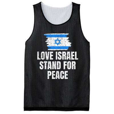 I Stand with Israel Flag Pray For Support Jewish Peace Love Mesh Reversible Basketball Jersey Tank