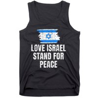 I Stand with Israel Flag Pray For Support Jewish Peace Love Tank Top