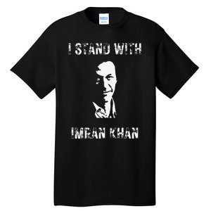 I Stand With Imran Khan Hope Absolutely Not Pakistan Pti Tall T-Shirt