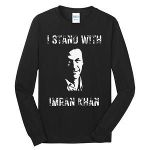 I Stand With Imran Khan Hope Absolutely Not Pakistan Pti Tall Long Sleeve T-Shirt