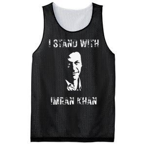 I Stand With Imran Khan Hope Absolutely Not Pakistan Pti Mesh Reversible Basketball Jersey Tank