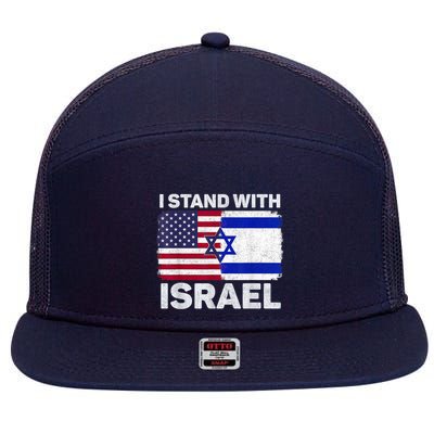 I Stand With Israel Usa American Flag With Israel Flag 7 Panel Mesh Trucker Snapback Hat
