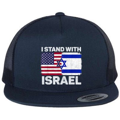 I Stand With Israel Usa American Flag With Israel Flag Flatbill Hat