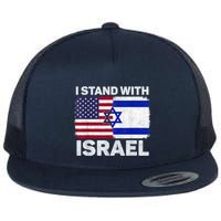 I Stand With Israel Usa American Flag With Israel Flag Flat Bill Trucker Hat
