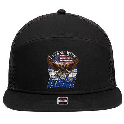 I Stand With Israel 7 Panel Mesh Trucker Snapback Hat